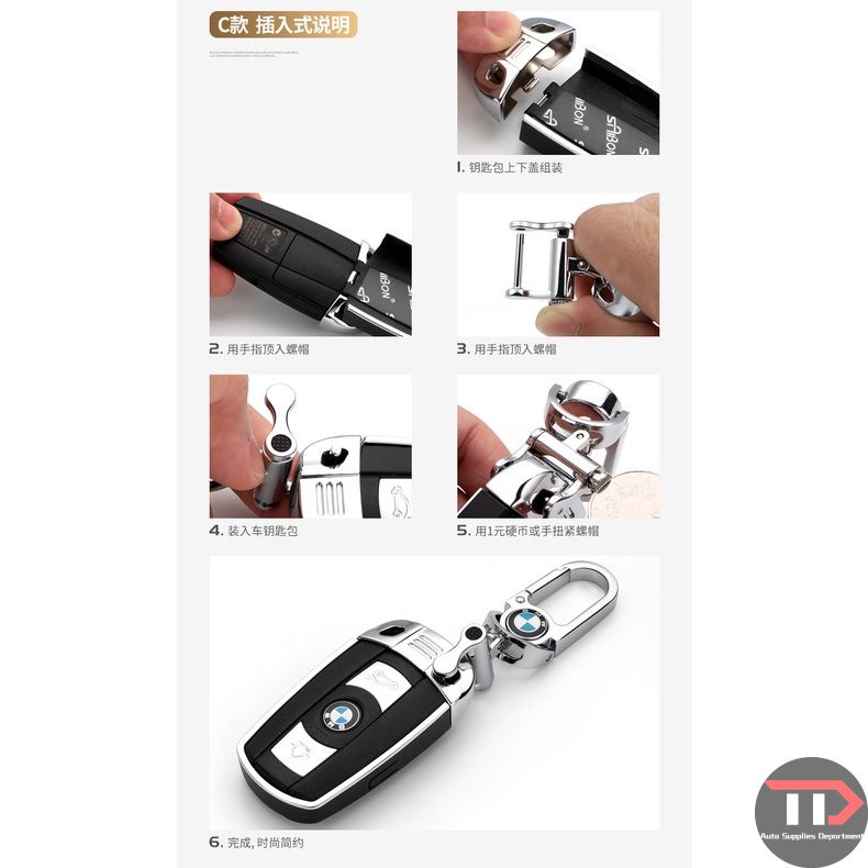 Vỏ Bảo Vệ Chìa Khóa Xe Hơi BMW Old X1 Old 3 Series Old 5 Series 320i X1 X5 X6 Z4 E90 E60 E70 E87 M3 M5