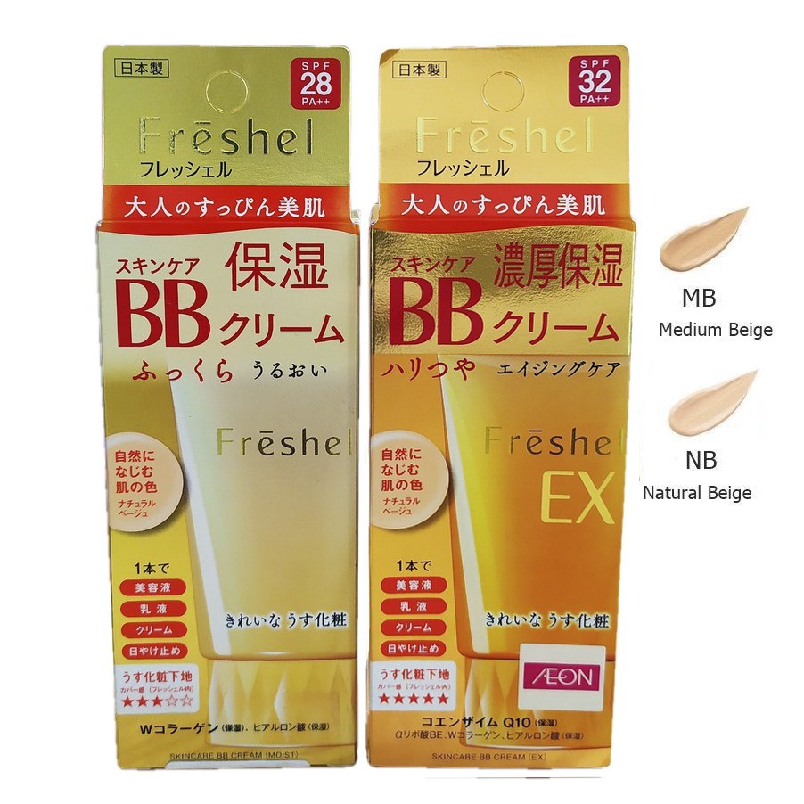 Kem Trang Điểm BB Cream Kanebo Nhật Bản