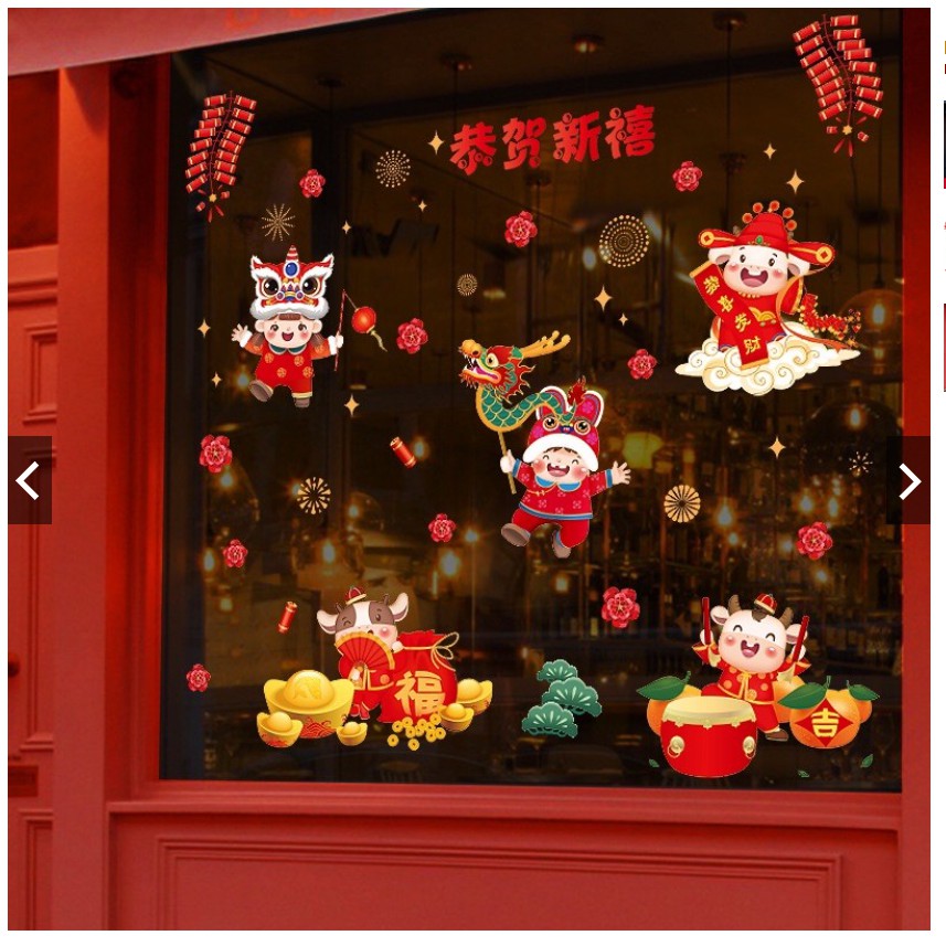 Decal dán tường - 5 trâu nhí vui nhộn đáng yêu đón lễ chào năm mới