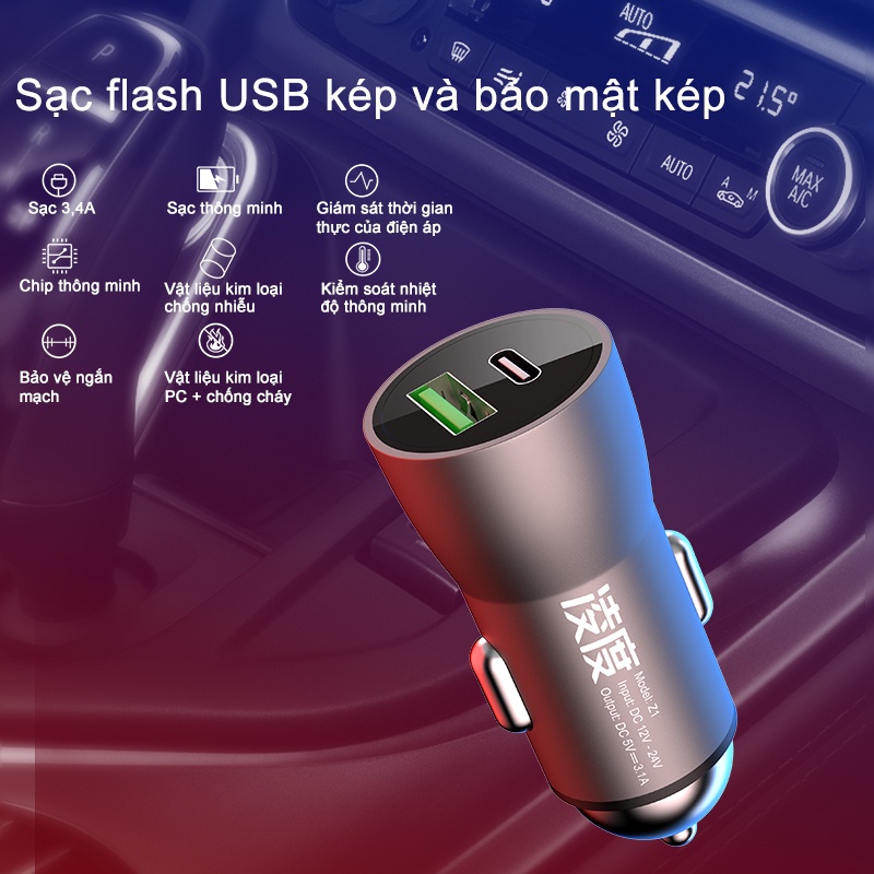 Sạc ĐT AmazeFan USB dùng trên xe hơi cho ĐT táo 11 Pro Max Xiaomi Huawei