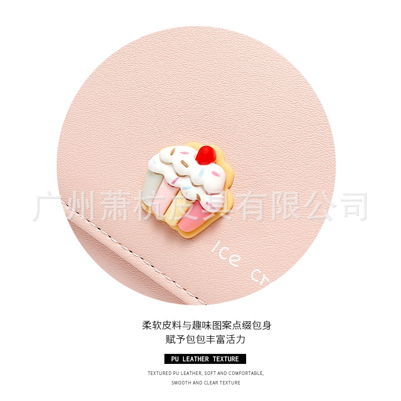 Ví Da PU Đựng Thẻ / Tiền Xu Kiểu Dáng Đơn Giản Xinh Xắn Giá Đỡ