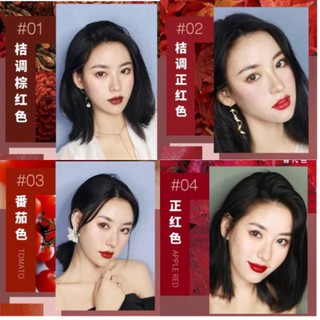 [CÓ SẴN] Set 5 thỏi son Hold Live P506