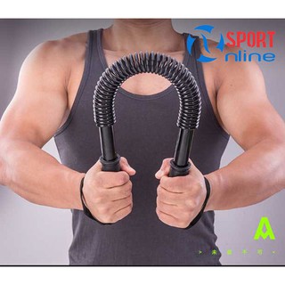 [HÀNG LOẠI 1] Gậy Bẻ Tập Cơ Tay Lò Xo Tập Lực