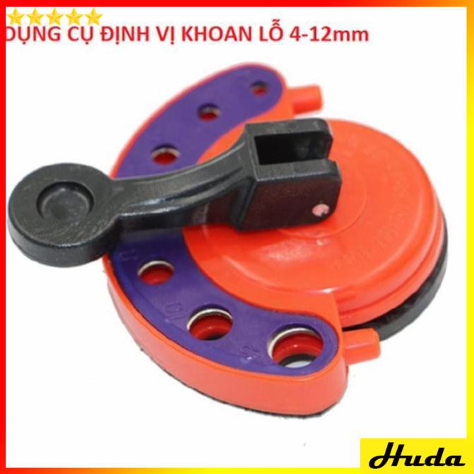 DỤNG CỤ ĐỊNH VỊ KHOAN LỖ GẠCH KÍNH 7 TRONG 1  -  đồ làm mộc