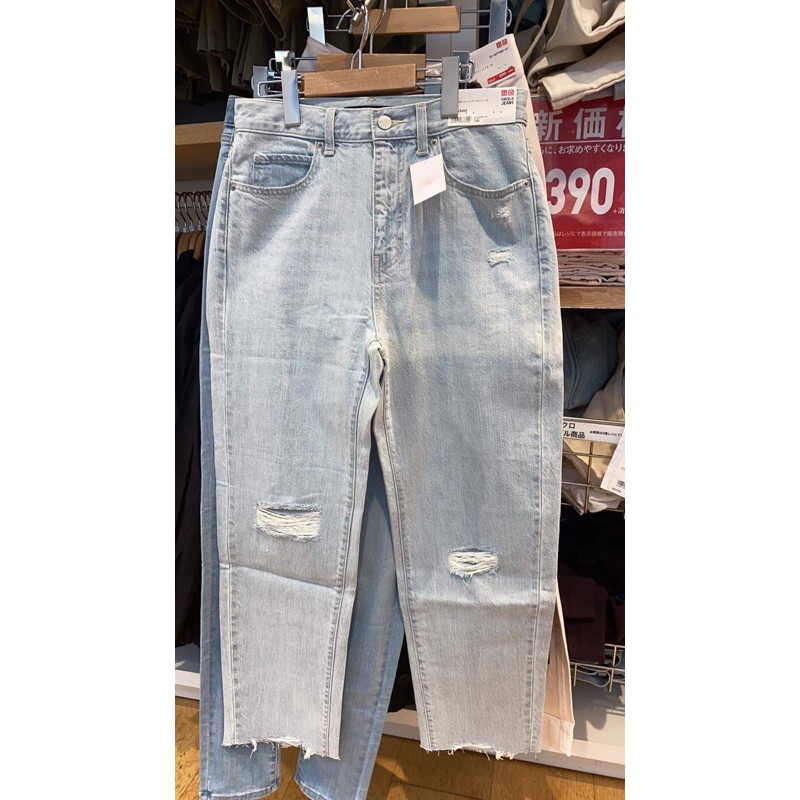 Quần jean nữ uniqlo nhật chính hãng