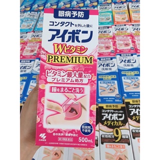 Nước rửa mắt eyebon 500ml