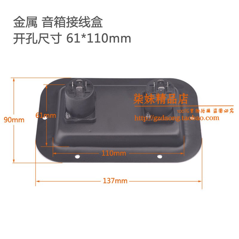 Bảng Mạch Nhận Tín Hiệu Âm Thanh Chuyên Nghiệp Hvjb | BigBuy360 - bigbuy360.vn