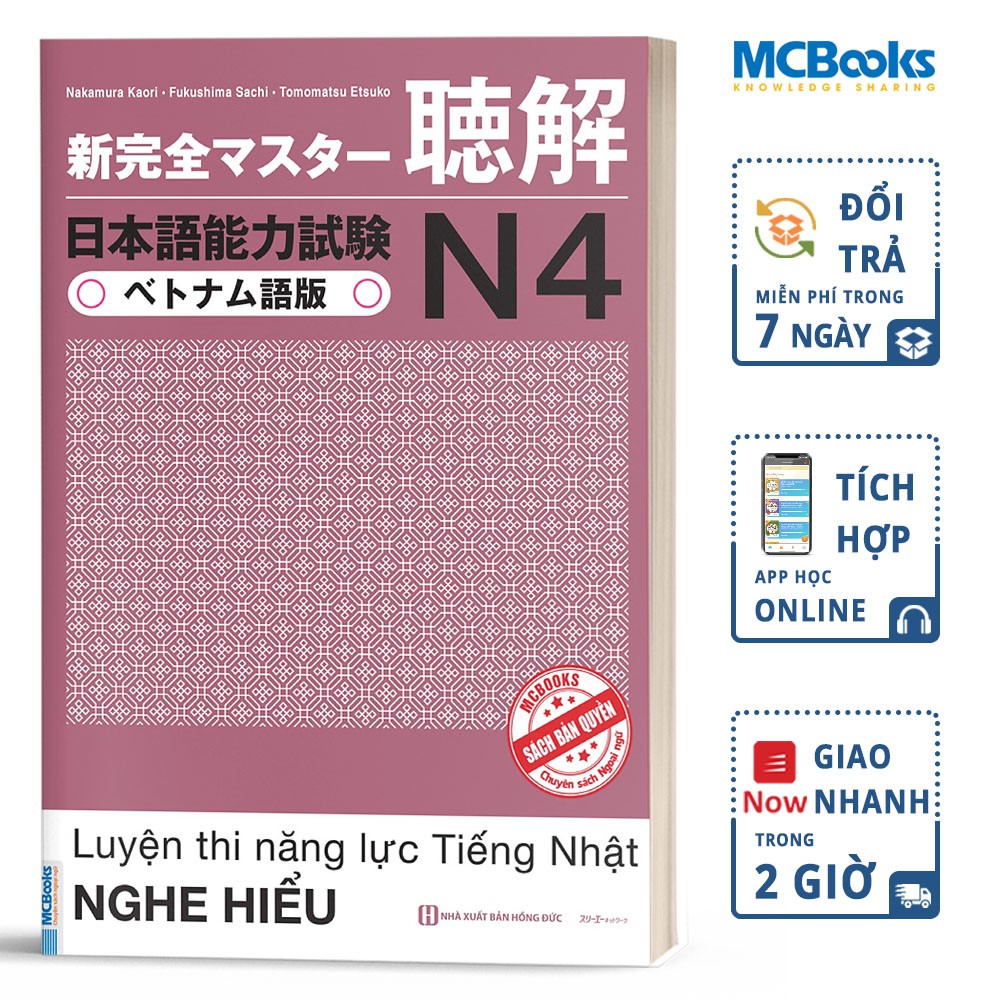 Sách Luyện Thi Năng Lực Tiếng Nhật Nghe Hiểu N4 Kèm App Học Online