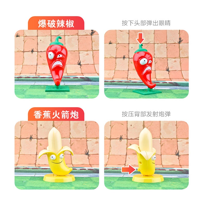 Bộ đồ chơi Plants vs Zombies tùy chọn cho trẻ em