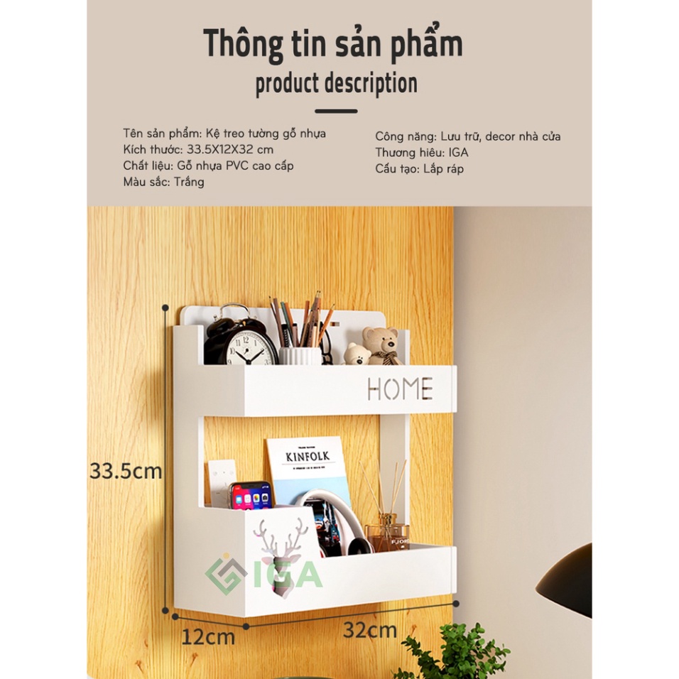 Kệ sách báo treo tường , kệ nhà tắm 2 tầng loại nhỏ - IG391