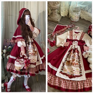 Đầm Xinh Xắn Dễ Thương Phong Cách Lolita