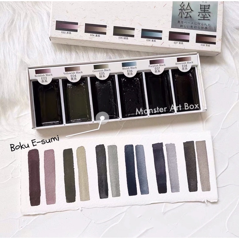 Màu nước Boku - Undo set Esumi
