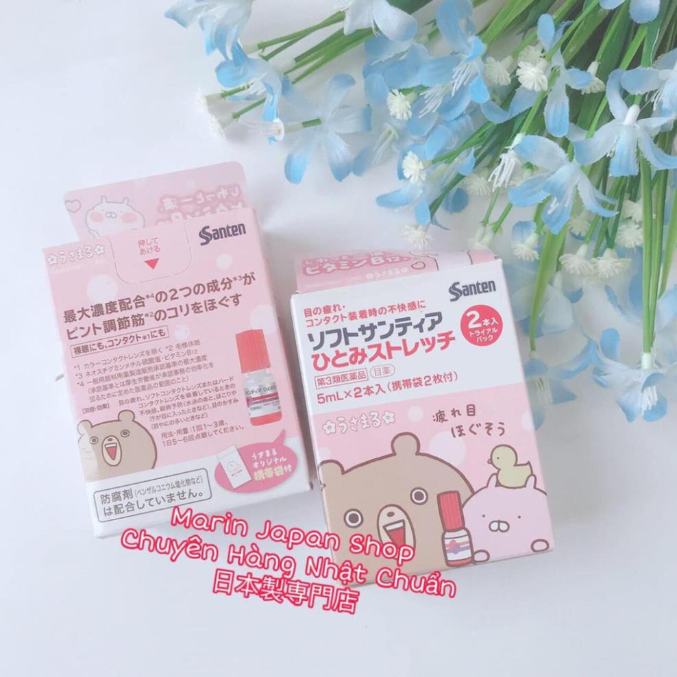 Nhỏ Mắt Phục Hồi Thị Lực Santen Soft Santear Nội địa nhật | BigBuy360 - bigbuy360.vn