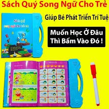 bộ đồ chơi nhạc sách quý song ngữ cho trẻ em