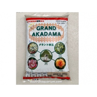 Phân nền Grand Akadama 14L - Bảo Trân Aquarium