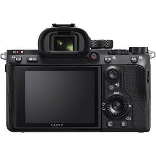 Máy ảnh Sony A7R Mark III (ILCE-7RM3) Body