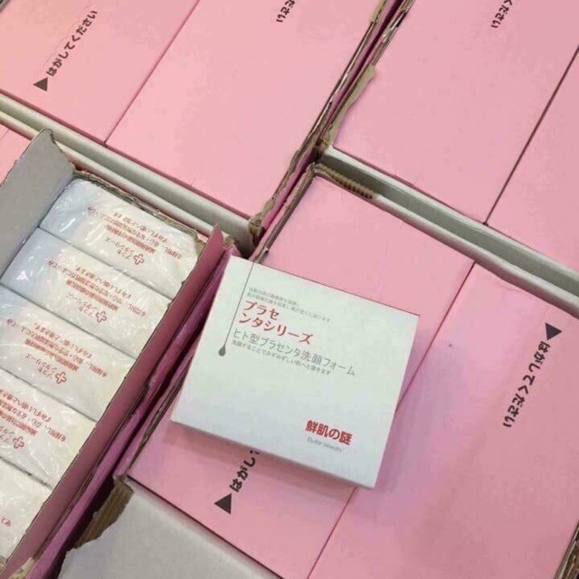 Mặt Nạ Ủ Trắng Nhau Thai Nhật Bản Human Placentex [ Lẻ Gói ] | BigBuy360 - bigbuy360.vn