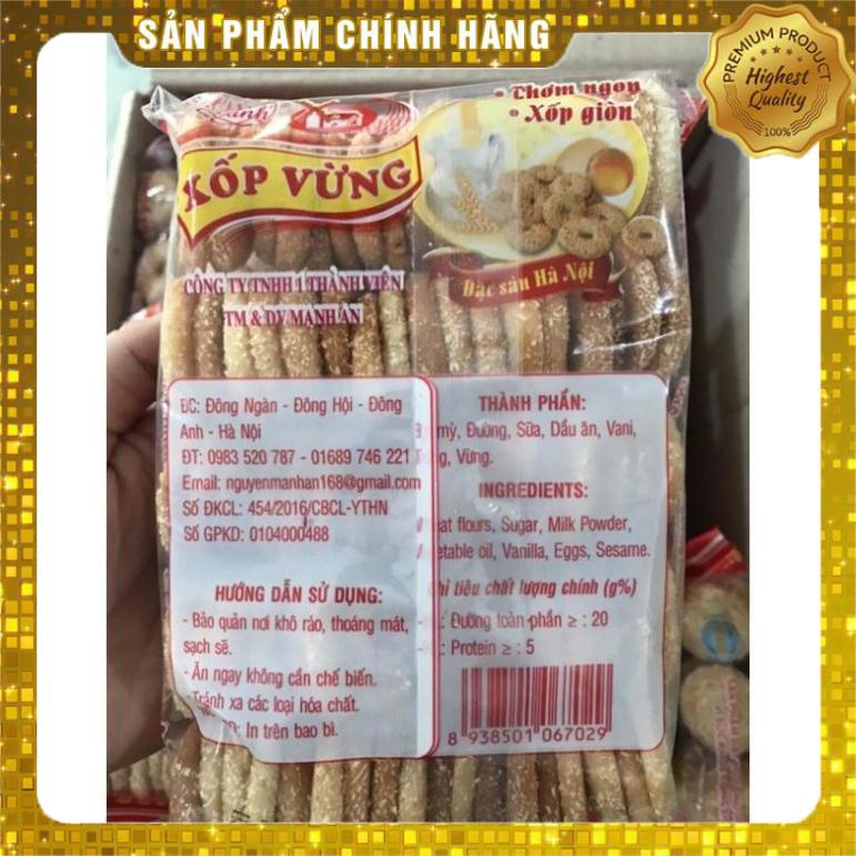 Bánh Xốp Vừng Mạnh An 200g | BigBuy360 - bigbuy360.vn