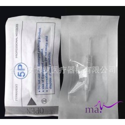 038 Khung Chứa Kim Phun gồm kim và đầu ngồi phun xăm chân mày | BigBuy360 - bigbuy360.vn