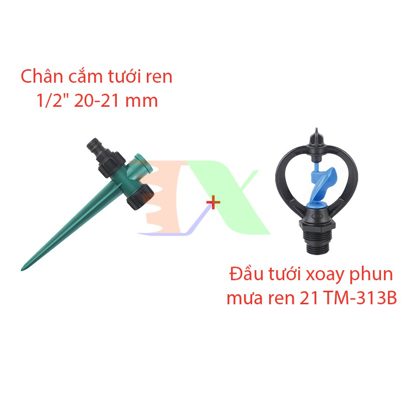 Đầu tưới xoay phun mưa TM-313B, Béc tưới xòe 360° + Chân cắm