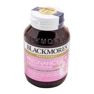 🤱🏻 BLACKMORES PREGNANCY GOLD 🤰🏼