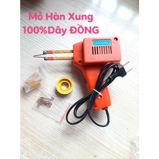 Mỏ hàn xung 120w
