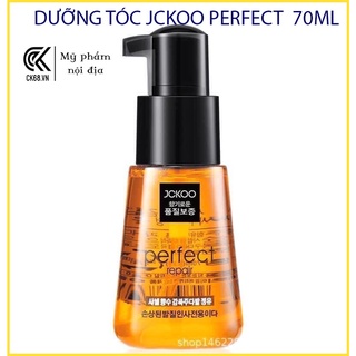 [Hàng Chuẩn]Dưỡng Tóc JCKOO PERFECT Trung phục hồi tóc khô sơ dưỡng tóc mềm mượt