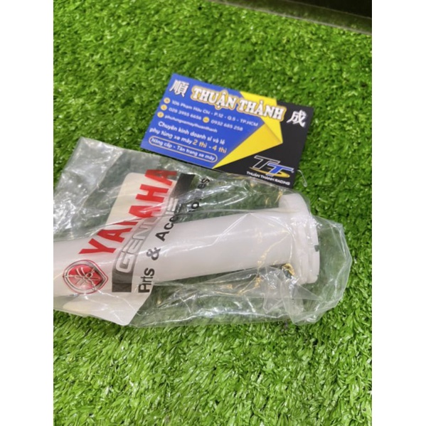 Ống ga Yaz - Yaz125