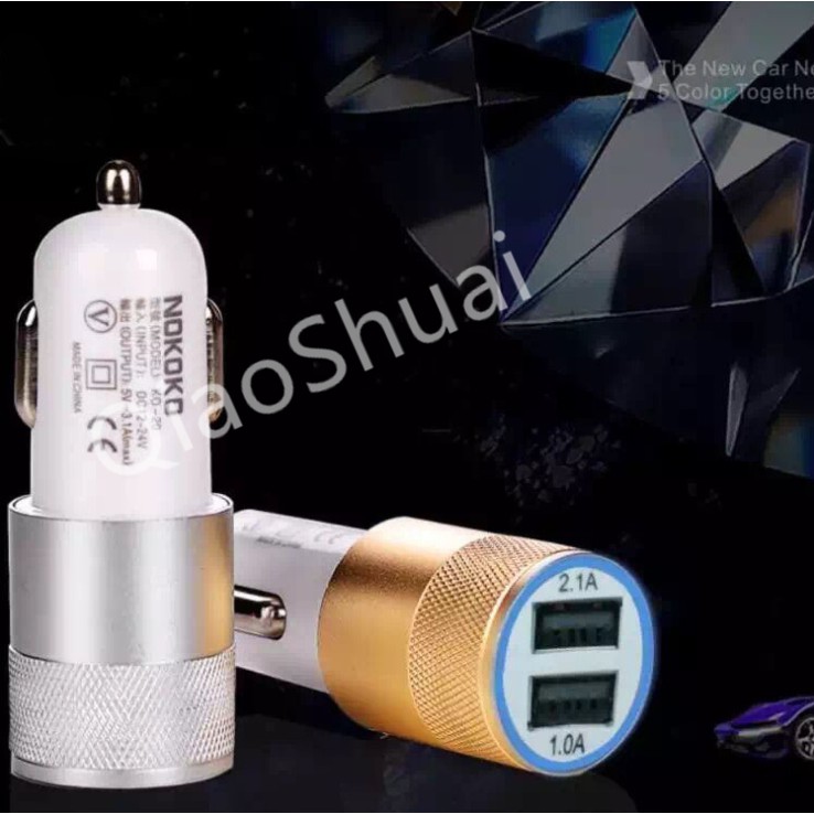 2.1A Quick Charge Fast Charging 2 Dual USB Output Car Charger