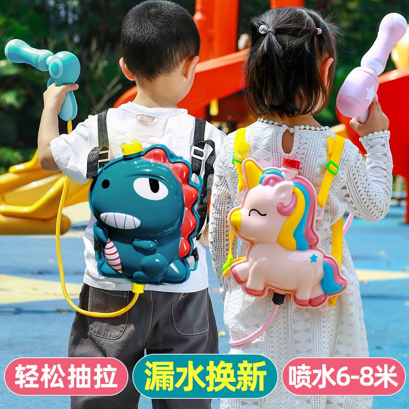 Đồ chơi Ba lô súng bắn nước, đồ chơi ngoài trời cho bé trai bé gái hình con vật ngộ nghĩnh dễ thương