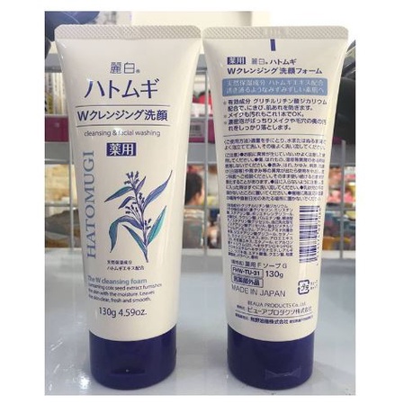 Sữa Rửa Mặt Trắng Da Hạt Ý Dĩ Hatomugi Cleansing & Facial Washing 130g
