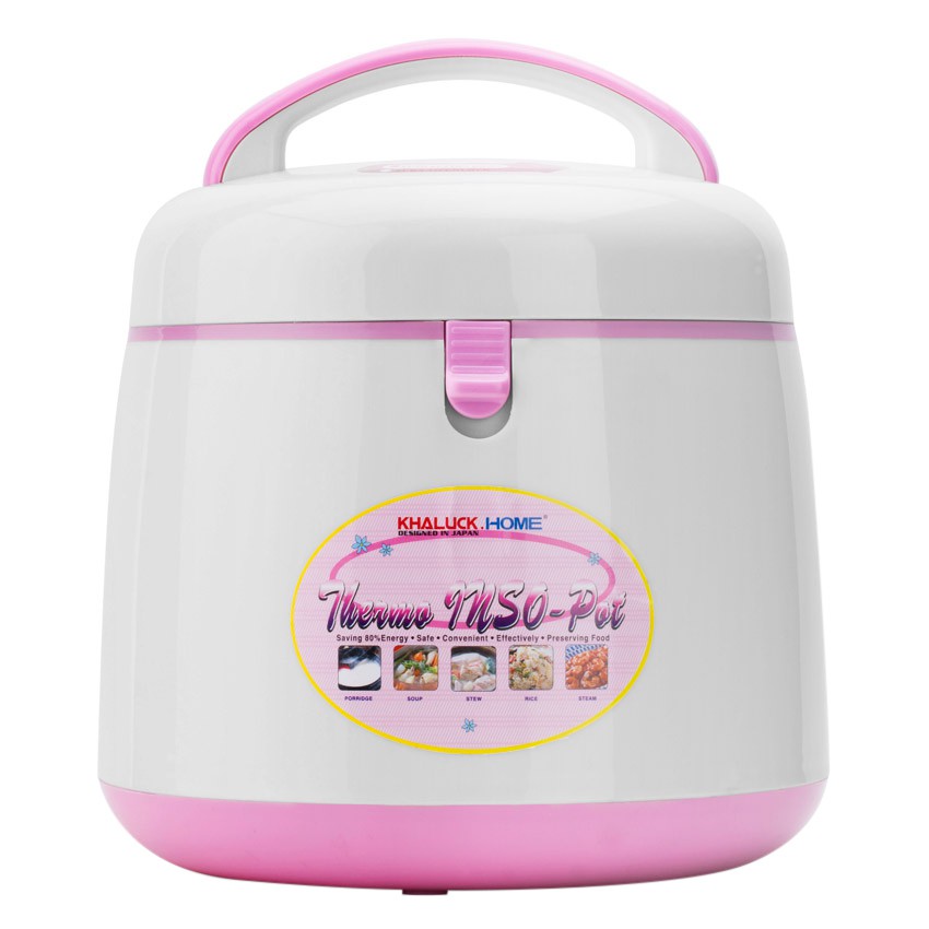 Nồi ủ 2.5L Khaluck KL 702 (Trắng hồng)