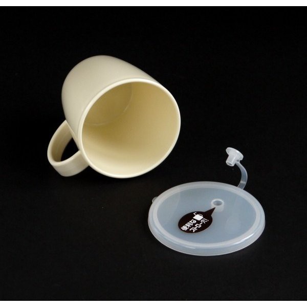 Ly uống nước / Sữa có lỗ cắm ống hút 300ml cho bé - Made in Japan - KBN 180092 / 180023