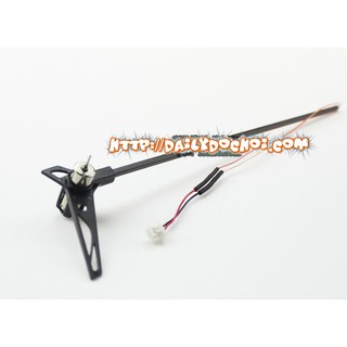 Cụm đuôi máy bay trực thăng Wltoys V911S