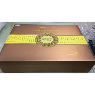 Bộ Massage Ôn chân Kinh ( Bài phong tán hàn) Spa 48 lần