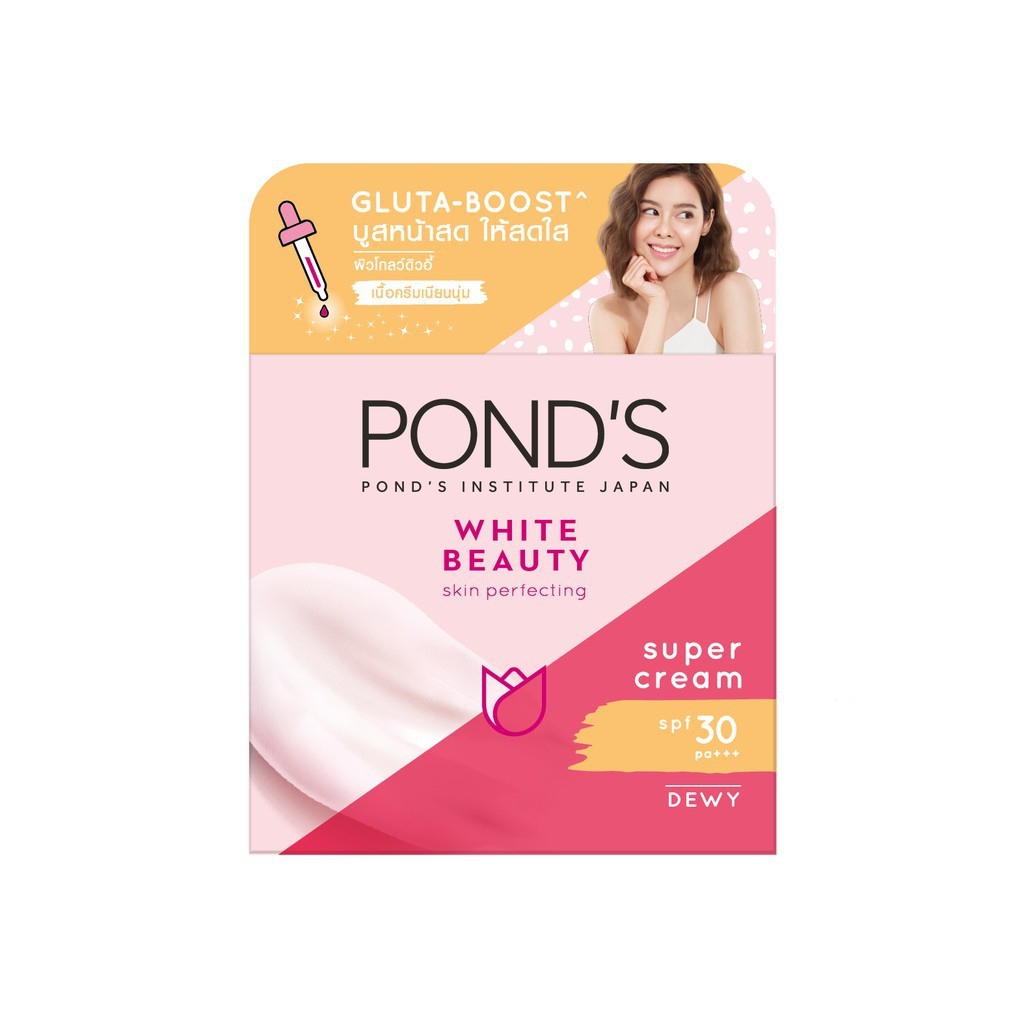 Bộ 3 sản phẩm dưỡng trắng da Pond's White Beauty màu hồng (Sữa rửa mặt + Kem ngày + Kem đêm)