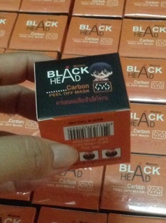 Gel lột mụn đầu đen Mistine BlackHead