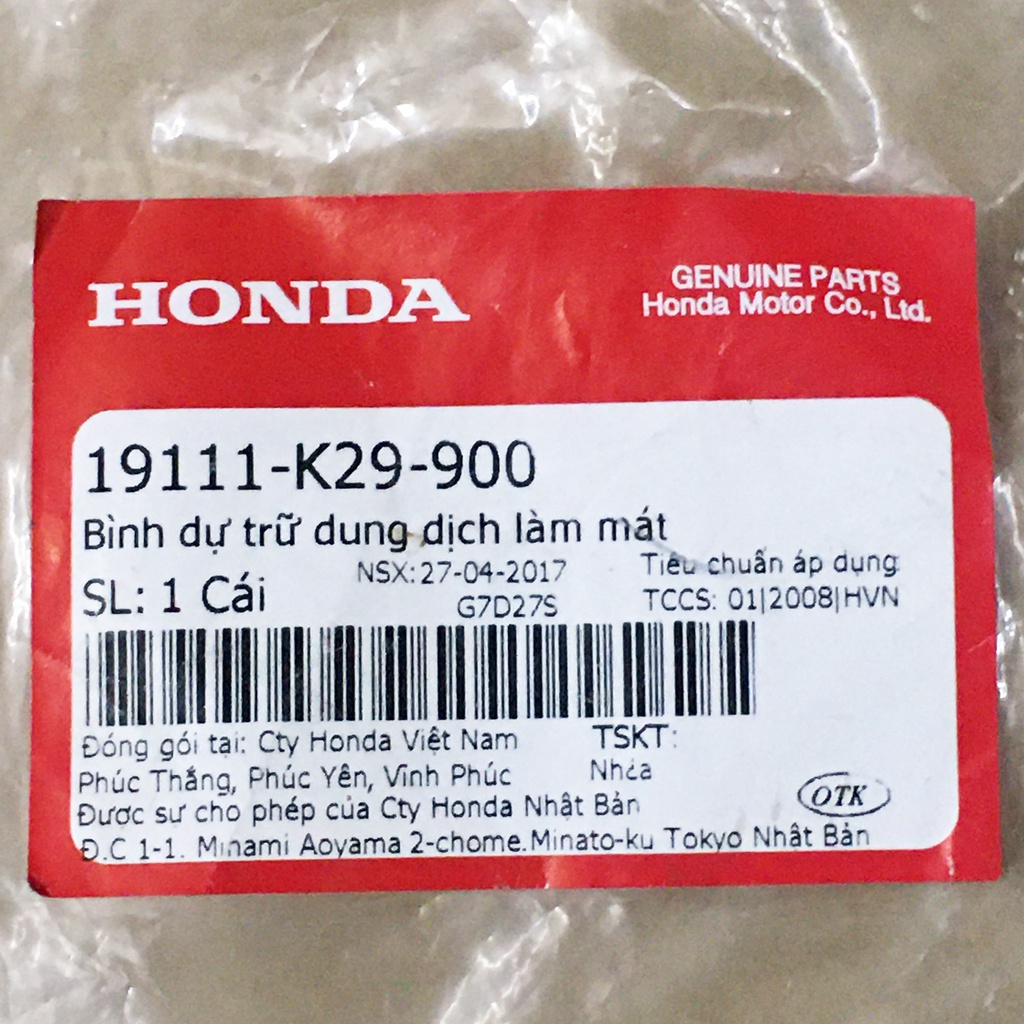 Bình đựng nước làm mát SH Mode 125 2015 2016 2017 2018 2019