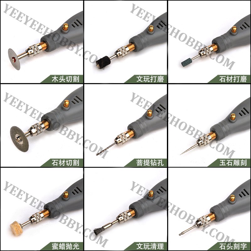DỤNG CỤ MÔ HÌNH - BỘ MÁY KHOAN ĐIỆN MINI KHÔNG DÂY KÈM SET 25 DỤNG CỤ