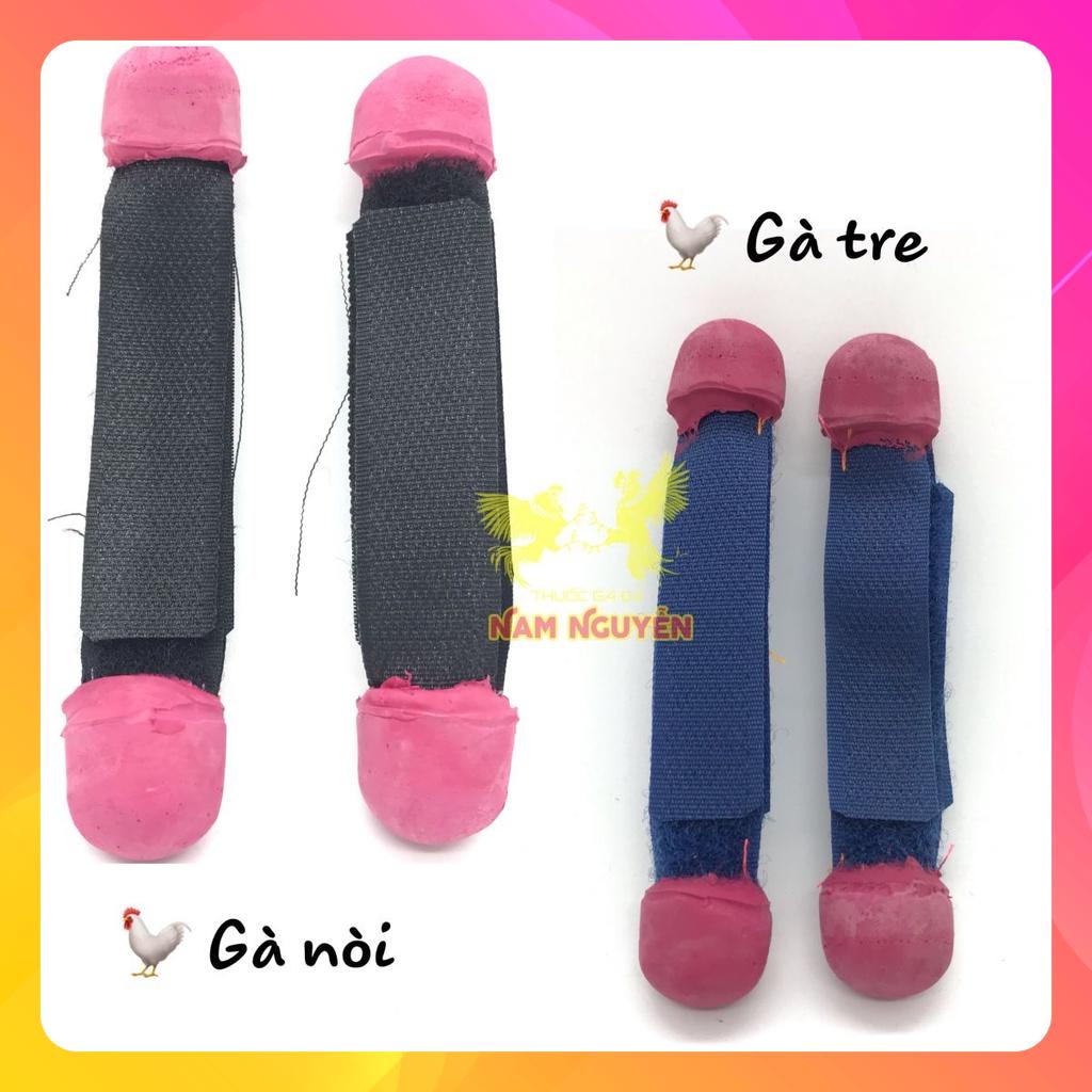BỊT CHỐT CỰA VẢI - GÀ TRE/GÀ NÒI - 1 BỘ DÙNG 2 CON