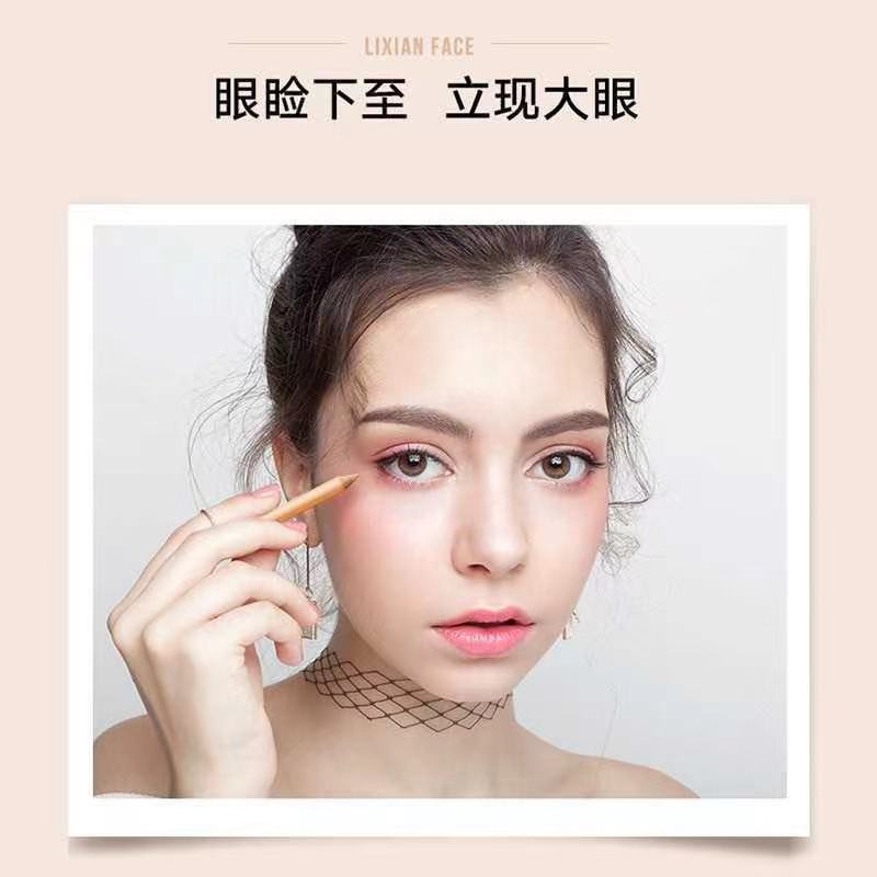 Bút Che Khuyết Điểm Mắt Tơ Tằm Màu Đen Chống Nước Chống Mồ Hôi 1212 | BigBuy360 - bigbuy360.vn