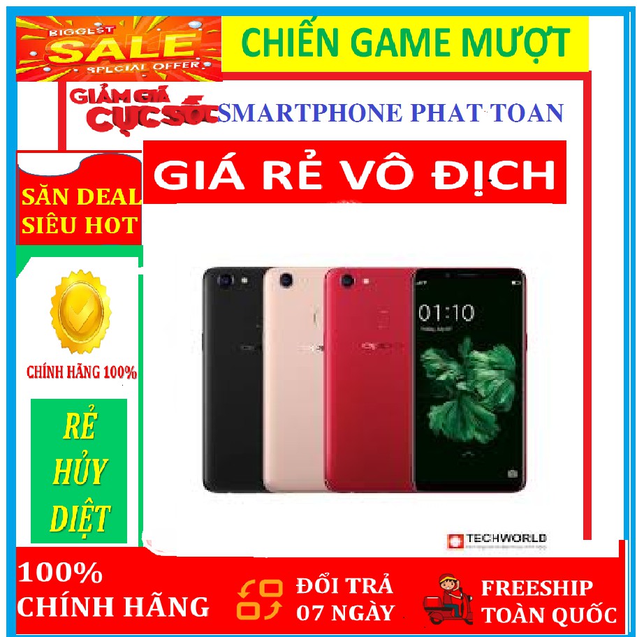 điện thoại OPPO F5 2sim Ram 4G Bộ nhớ 32G mới Fullbox CHÍNH HÃNG - Bảo hành 12 tháng