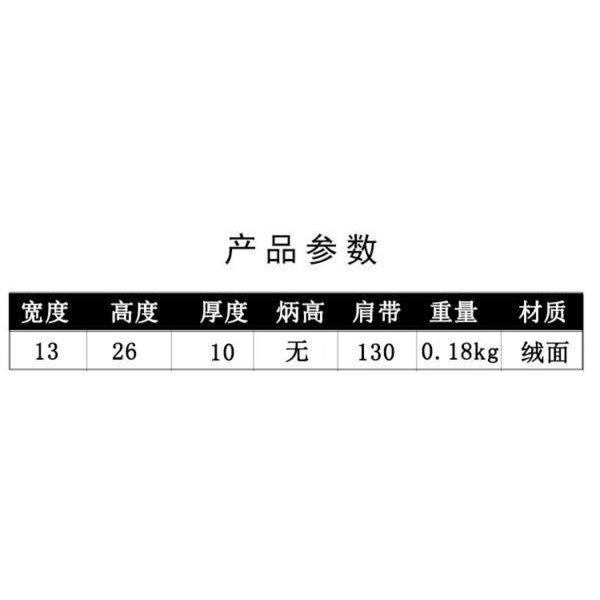 Ba Lô Đeo Vai Hình Chú Vịt Hoạt Hình Nhồi Bông Dễ Thương Cho Bé