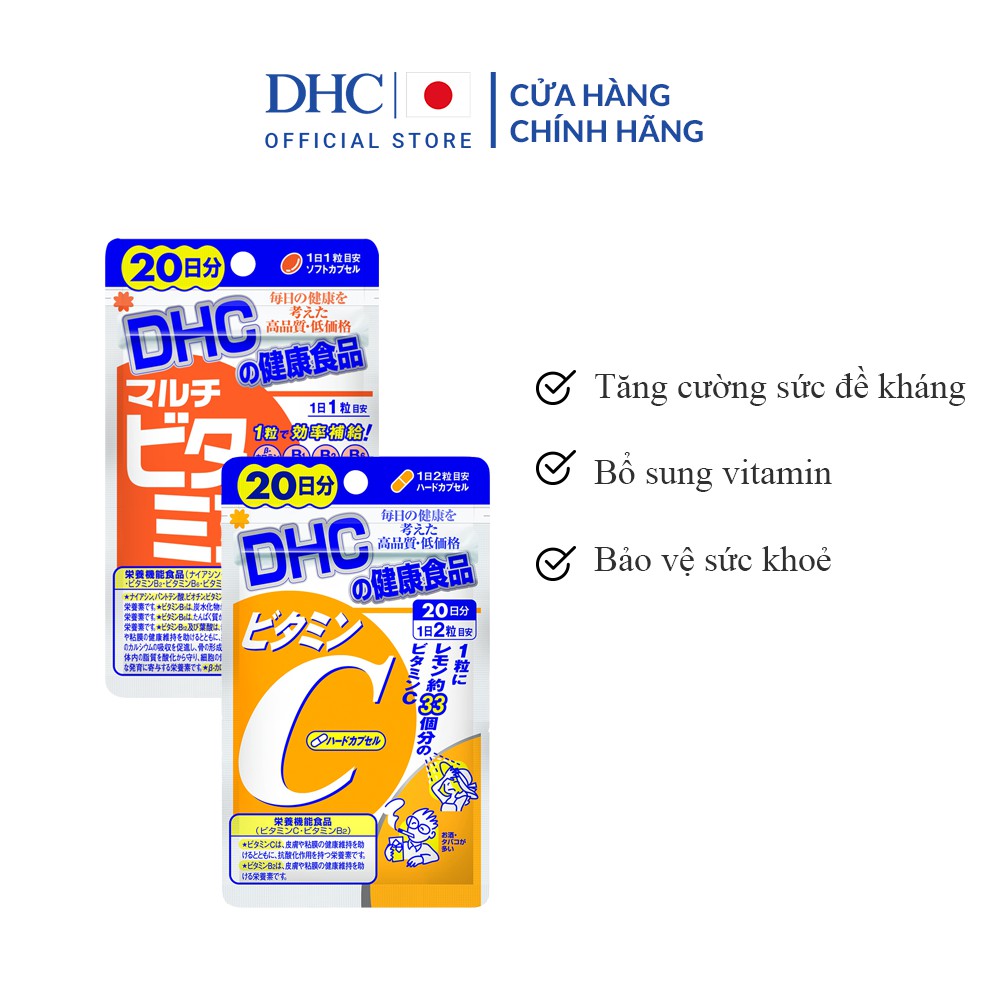 Combo Viên uống DHC Vitamin C và Viên uống Tổng hợp - Hỗ Trợ Sức Khoẻ 20 Ngày