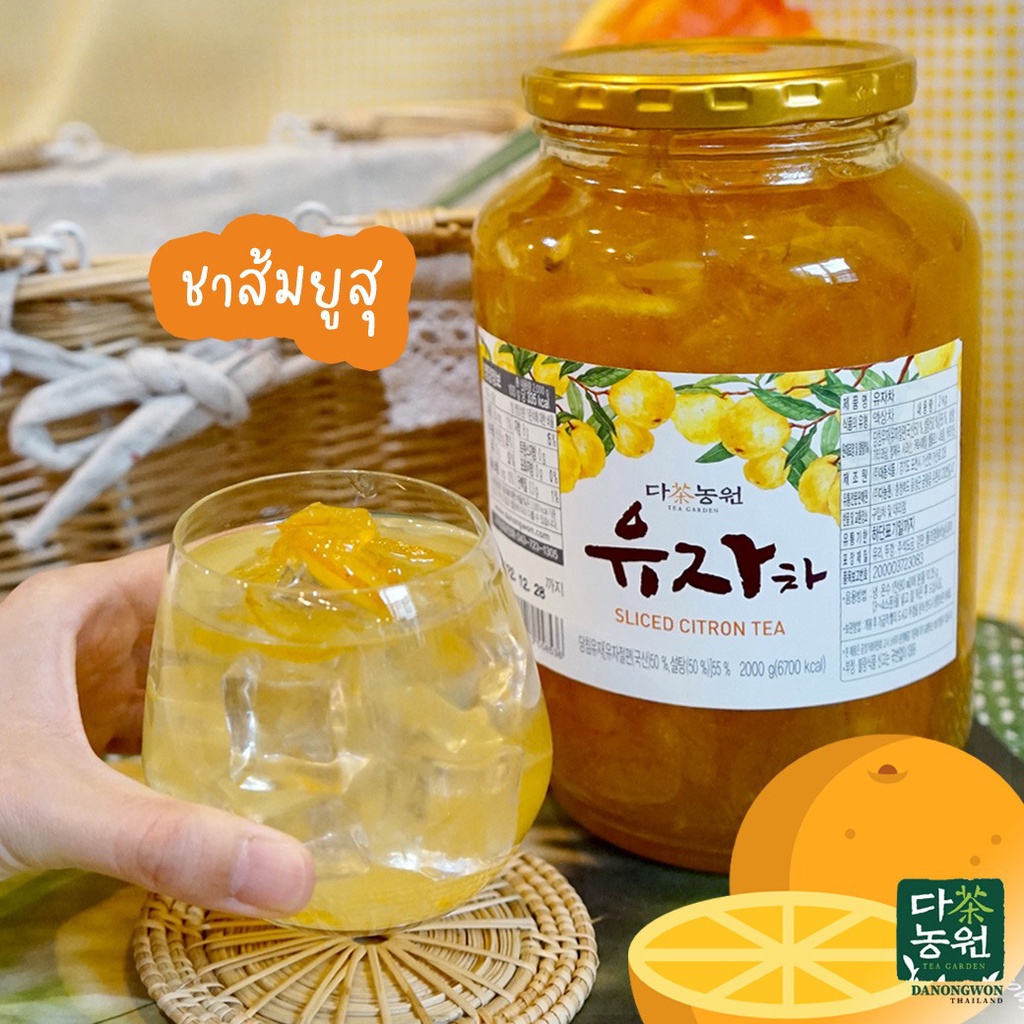 Trà hoa quả mật ong Danongwon nội địa Hàn Quốc 1kg