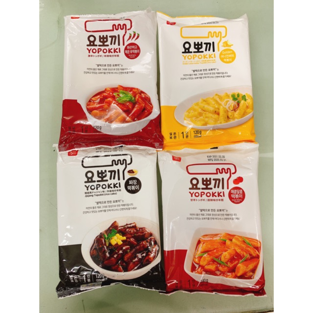 BÁNH GẠO TOKBOKKI/ YOPOKKI CAY NGỌT/ SIÊU CAY/ BƠ HÀNH/PHOMAI - tok | BigBuy360 - bigbuy360.vn