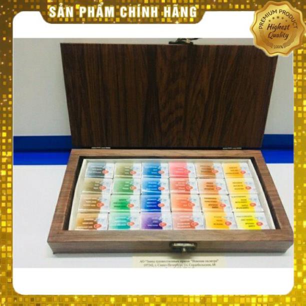 BỘ MÀU NƯỚC DẠNG VIÊN LENINGRAD 24 màu kèm hộp