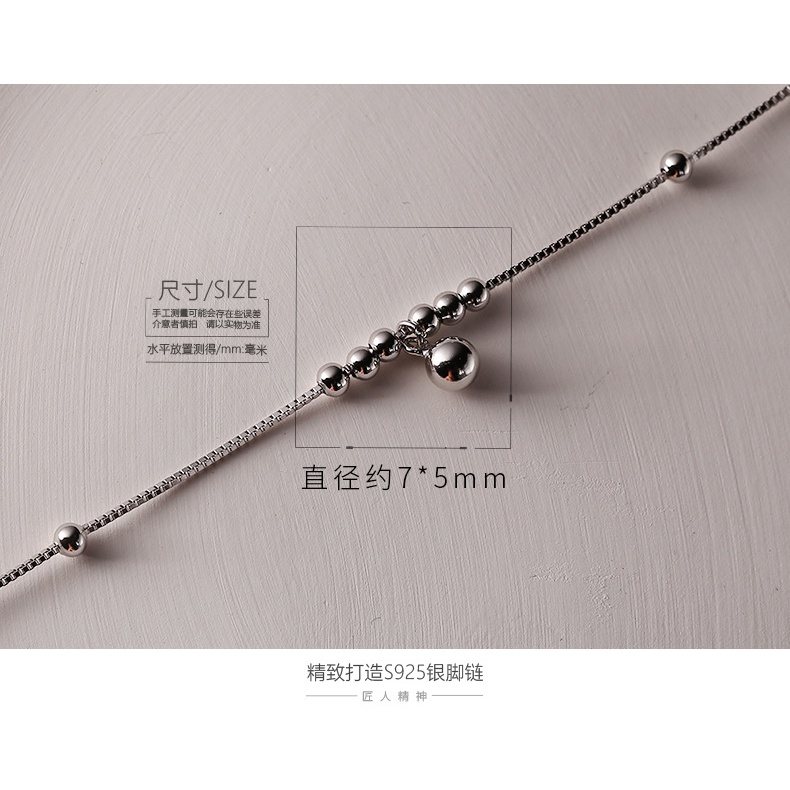 [Hàng Mới] Lắc Chân Nữ Hình Quả Bóng Nhỏ Đơn Giản Phong Cách Hàn Quốc