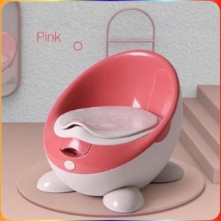 🐻🐻 Bô vệ sinh cho bé HOKORI phong cách Hàn Quốc cute 🐻🐻