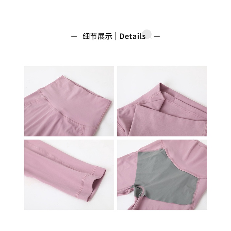 BEAUTYTREND Quần Dài Thể Thao Lưng Cao Co Giãn Tốt Thích Hợp Tập Yoga Cho Nữ